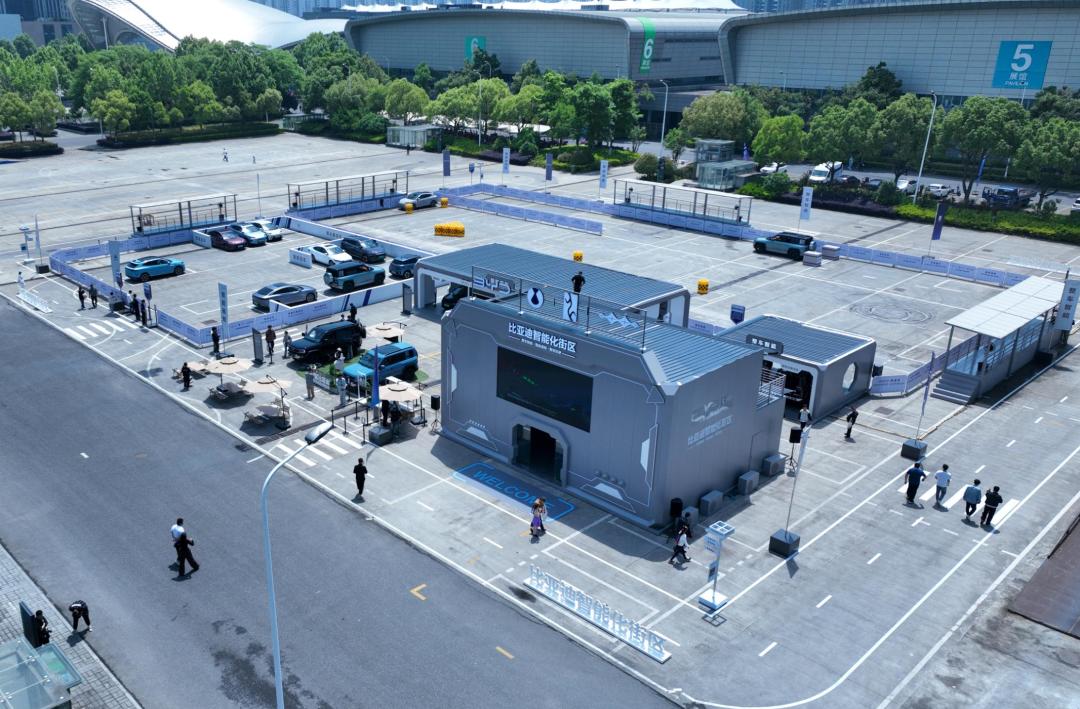 安徽五一国际车展