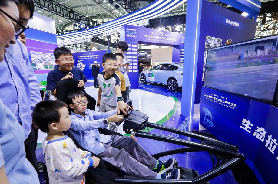 安徽五一国际车展