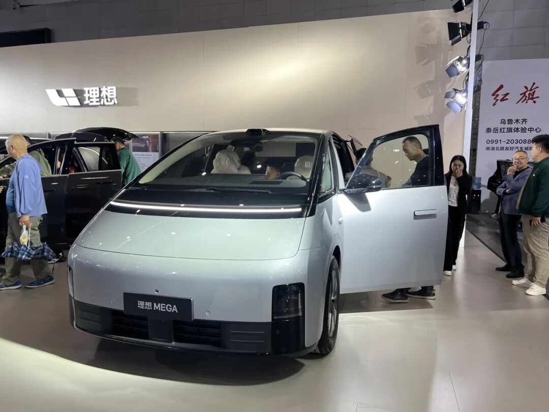 新疆五一国际车展