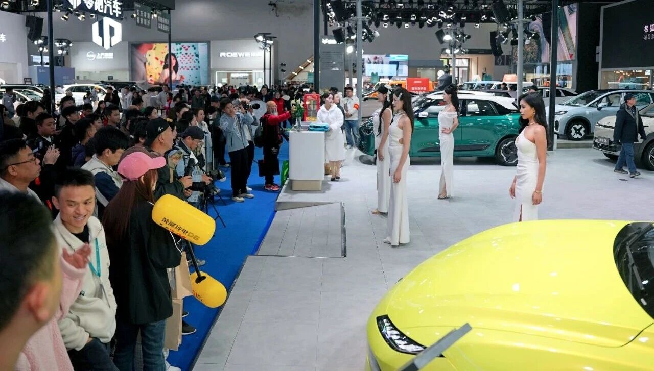 贵阳国际车展