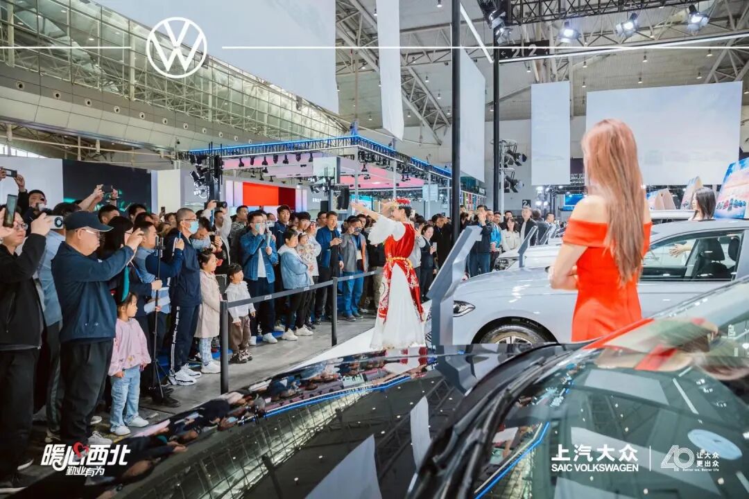 新疆五一国际车展