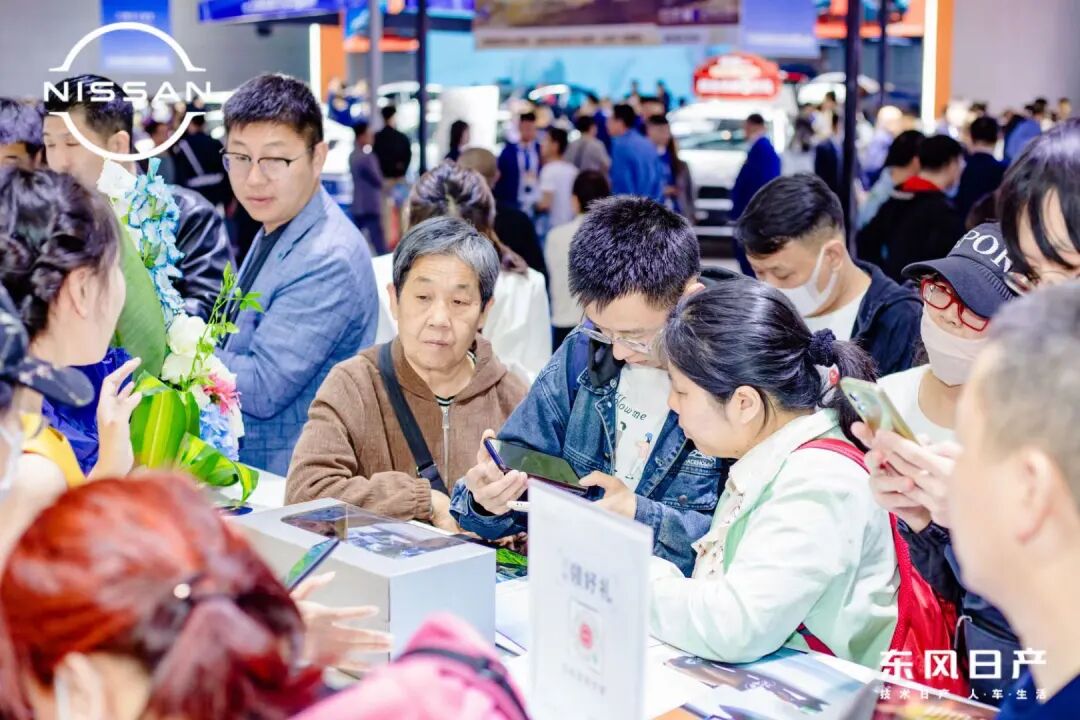 新疆五一国际车展