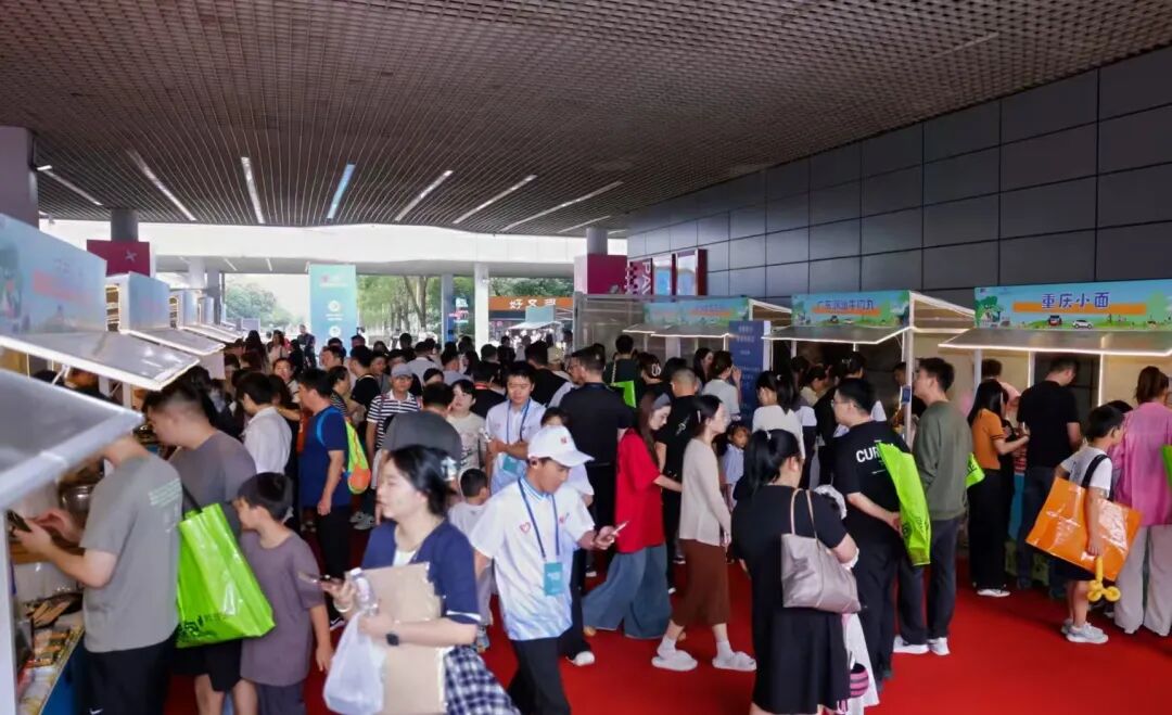 安徽五一国际车展