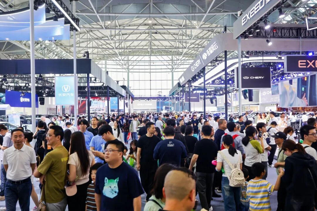 安徽五一国际车展