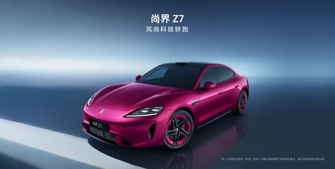 五一柳州国际车展