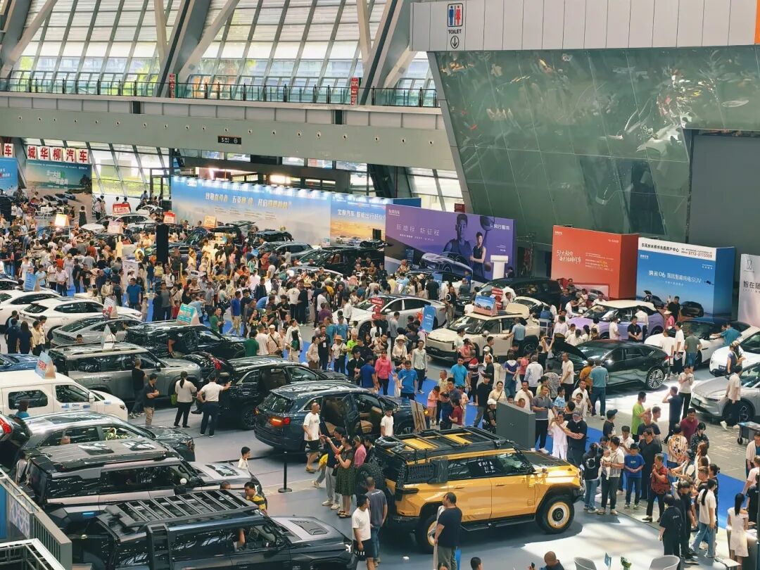 五一柳州国际车展