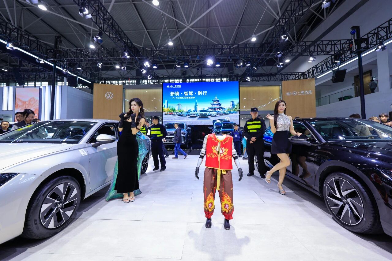 贵阳国际车展门票