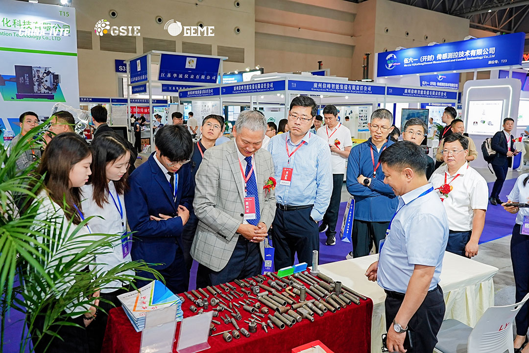 智能汽车技术展