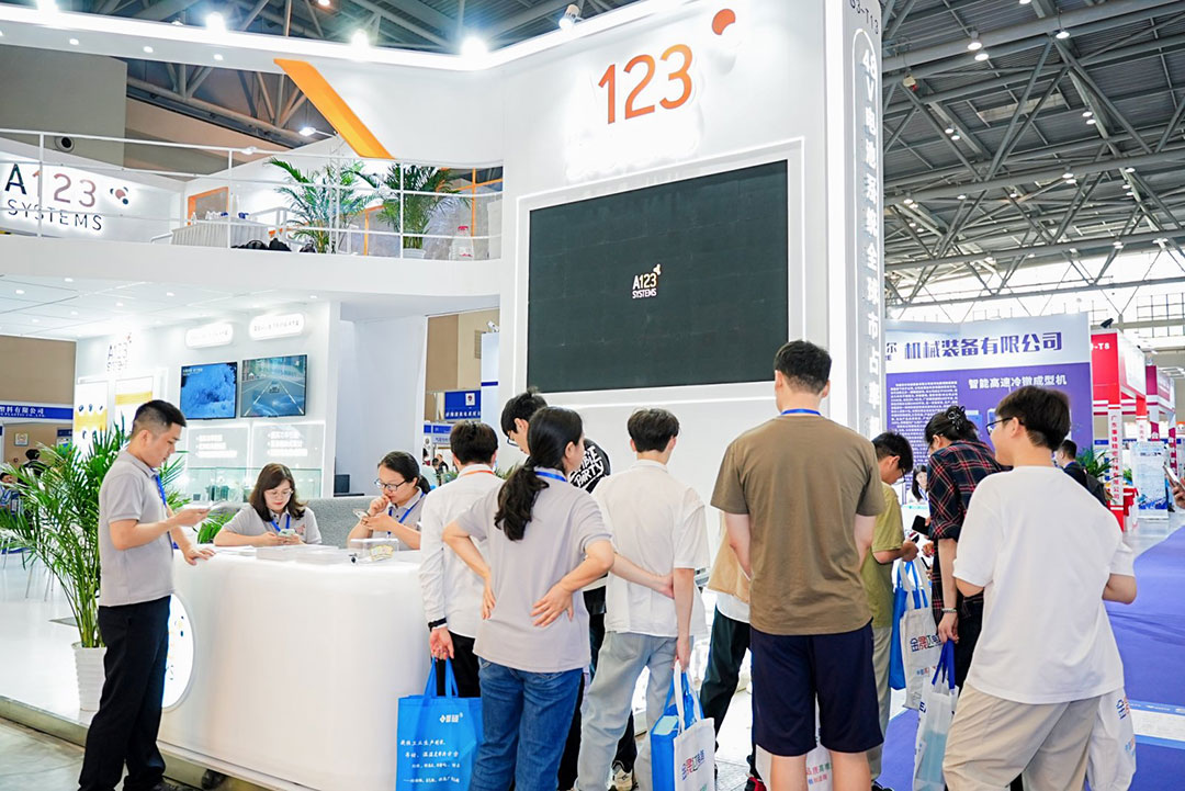 智能汽车技术展