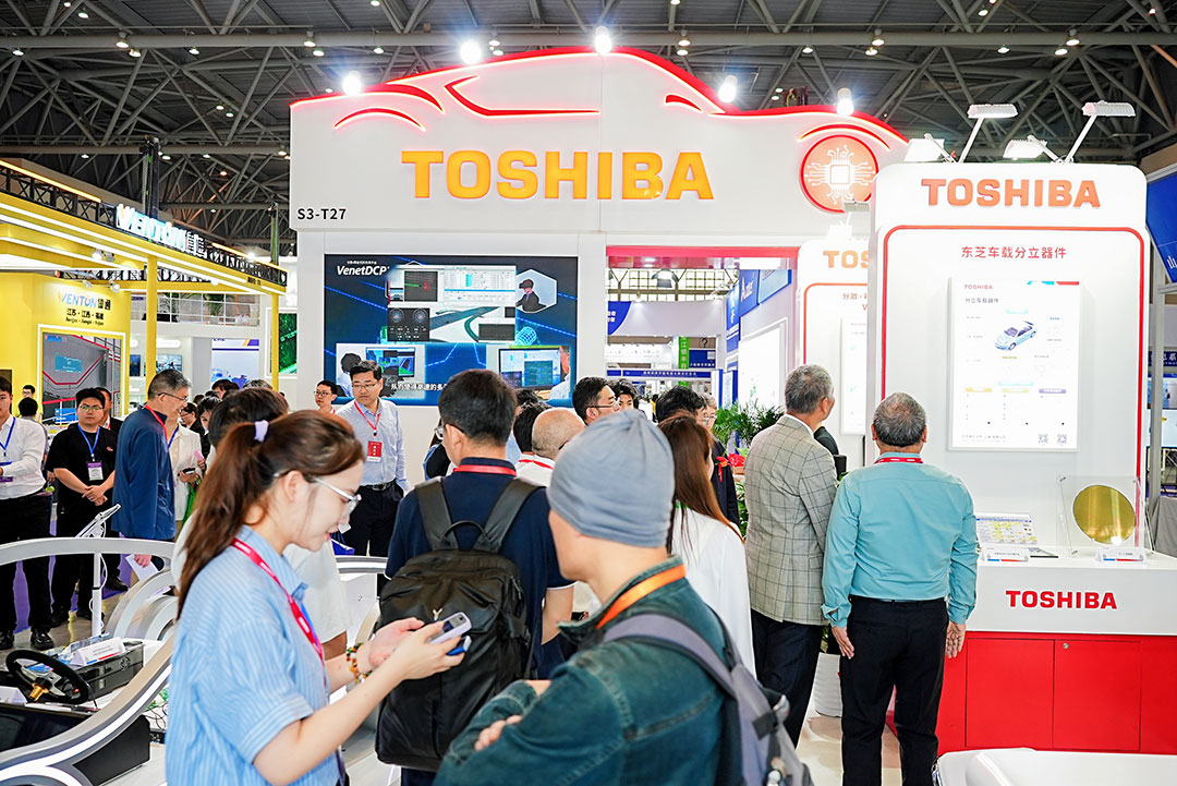 智能汽车技术展