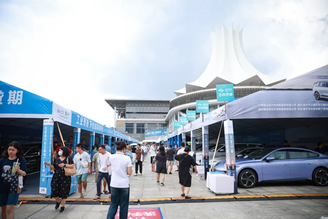 南宁五一车展