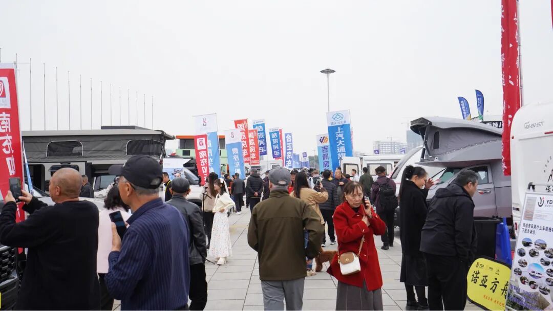 成都国际房车展