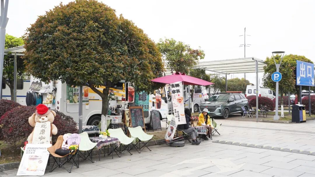 成都国际房车展