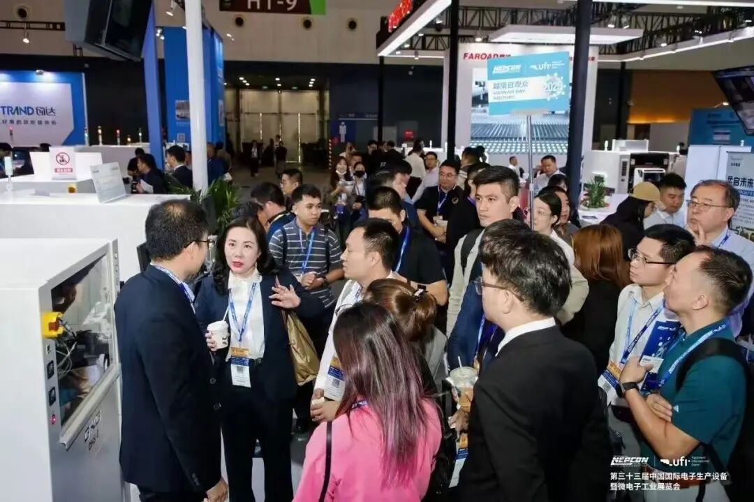 电子工厂设施展