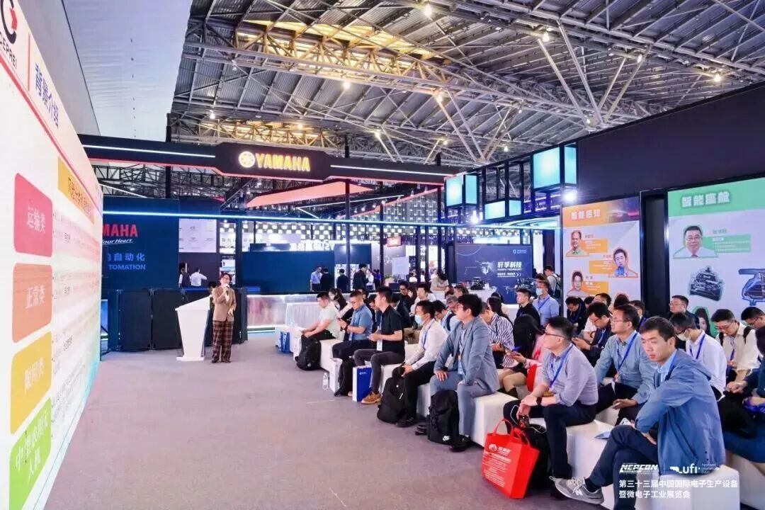 电子工厂设施展