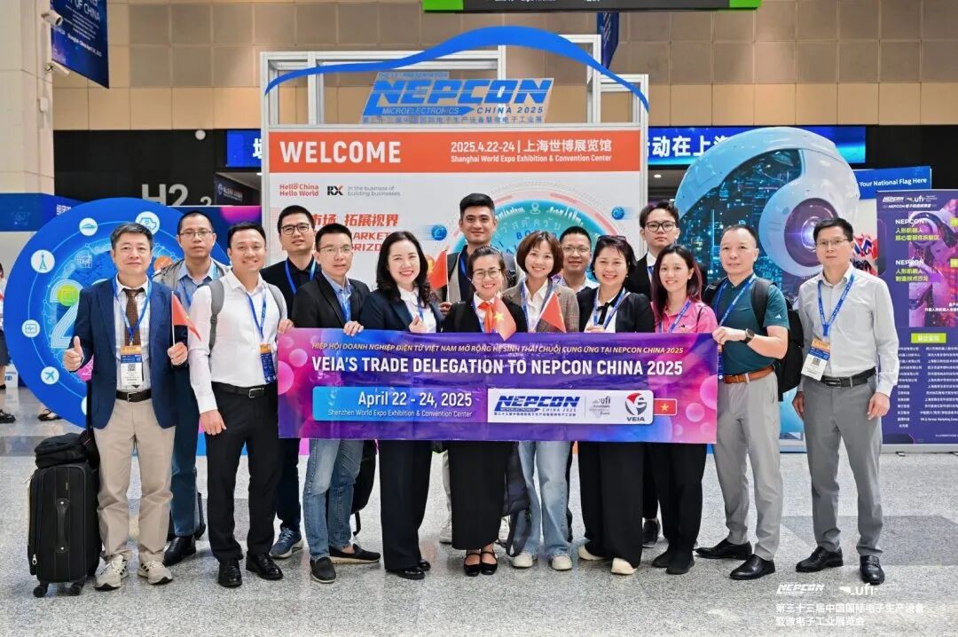 电子工厂设施展