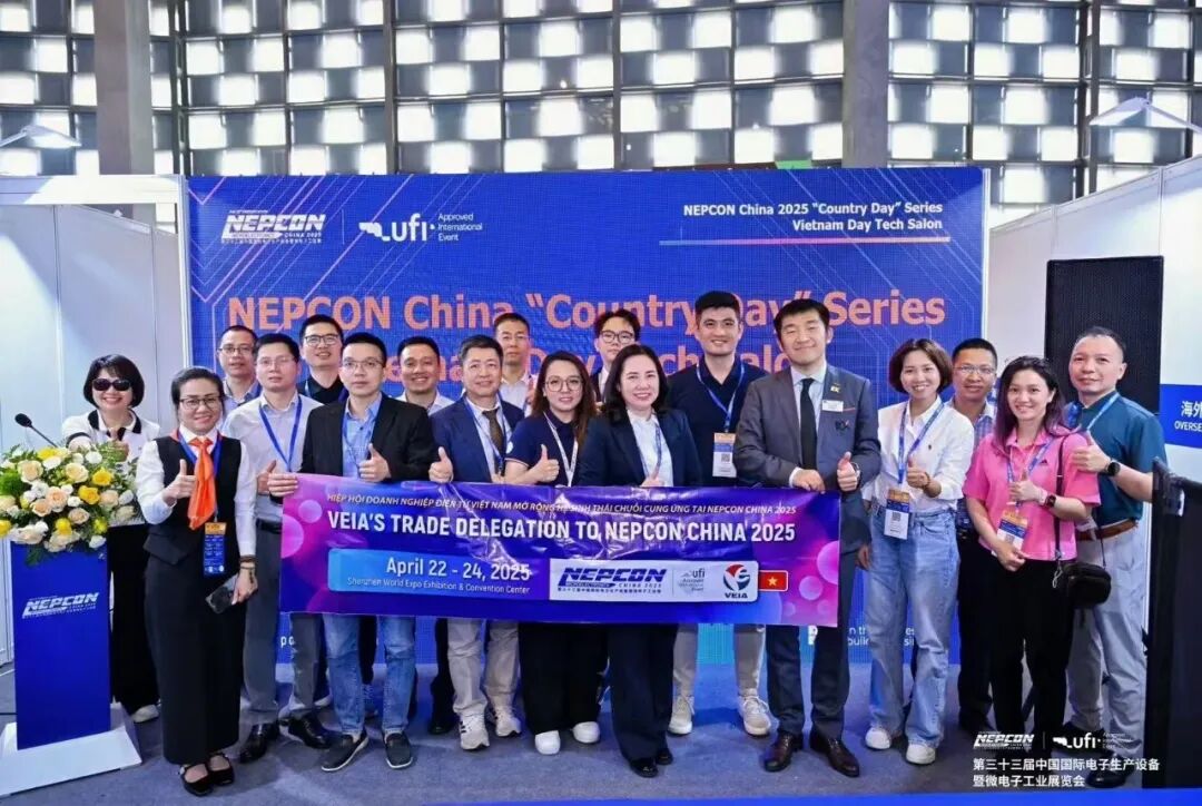 电子工厂设施展