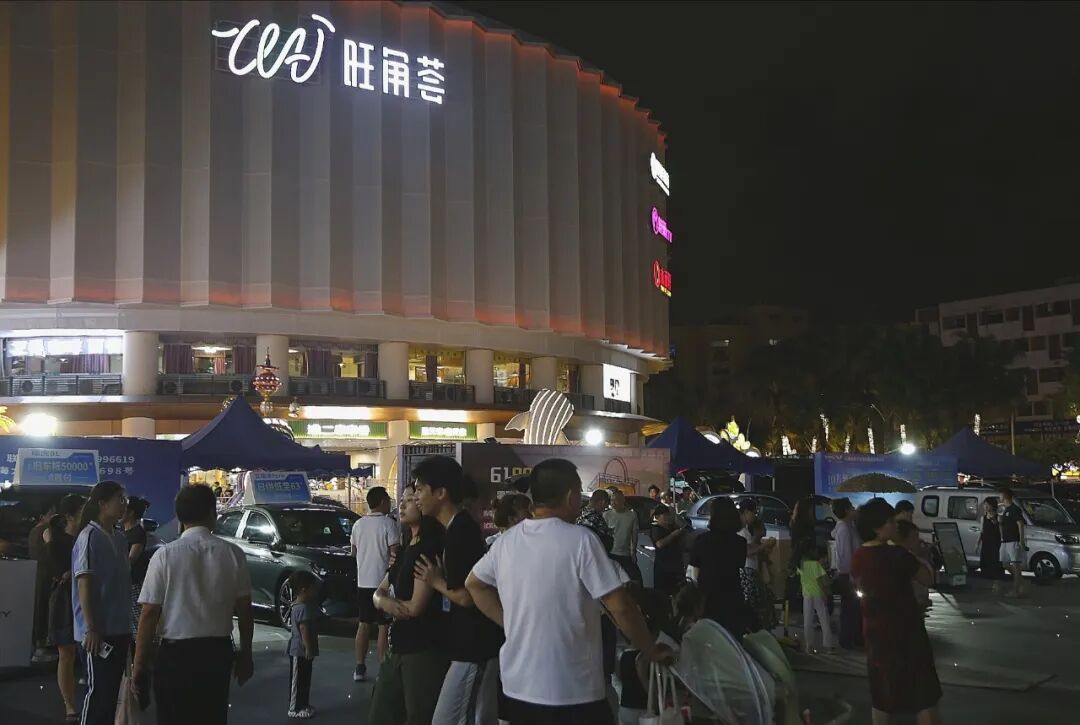 珠海春季焕新车展