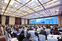 圆满收官&mdash;&mdash; IAPS2026第14届中国国际汽车动力系统峰会