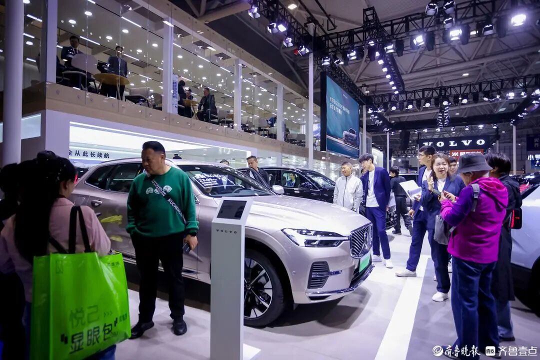 齐鲁春季车展