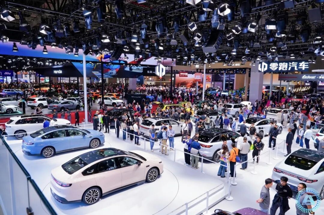 上海国际车展