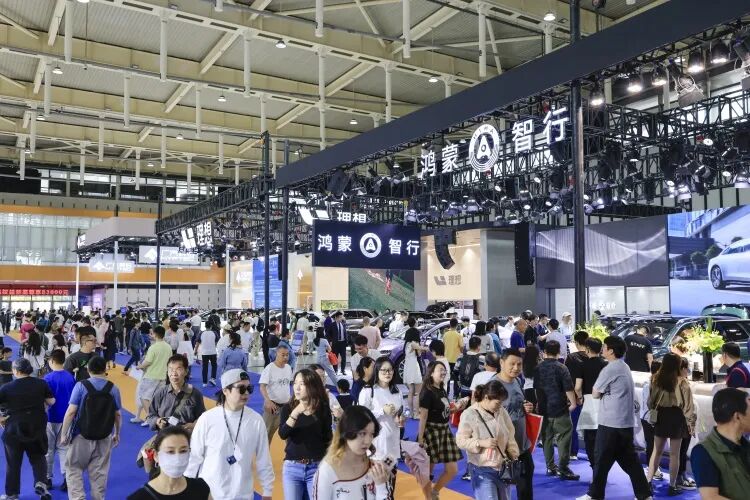 南京五一车展门票