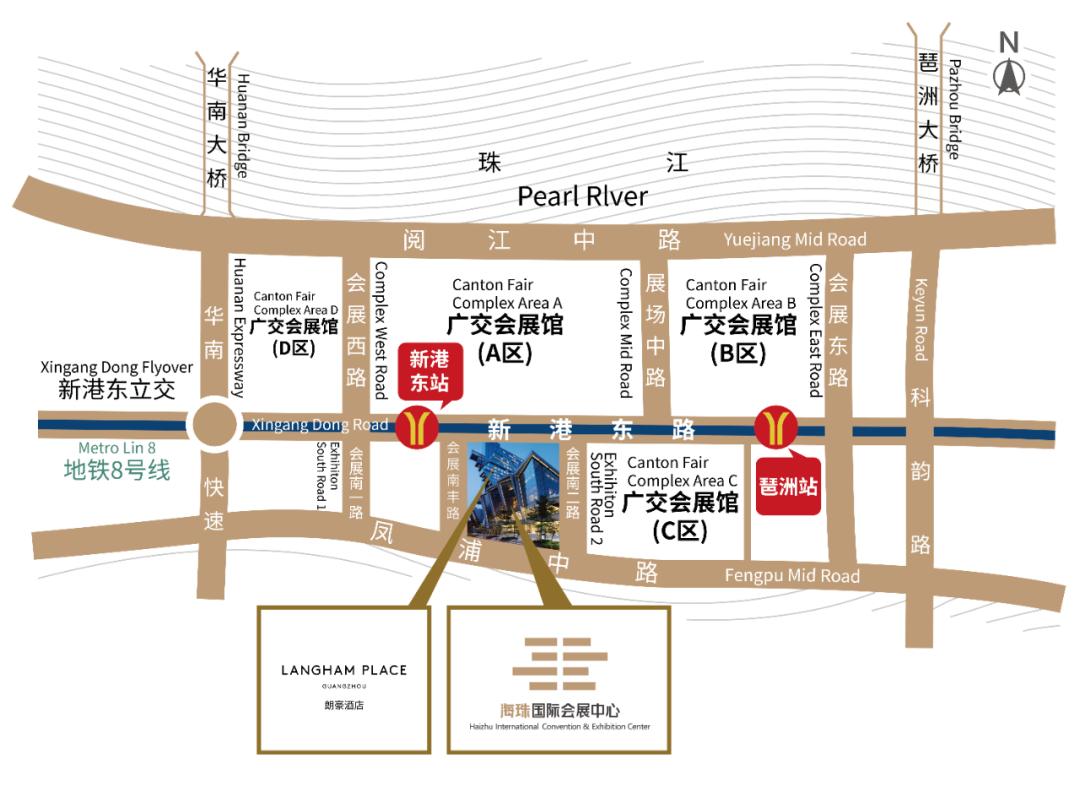 五一广州车展门票