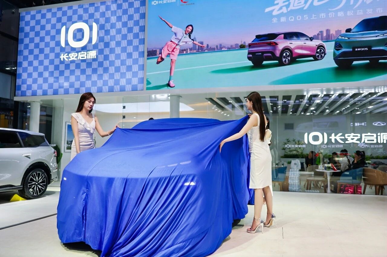 五一柳州国际车展