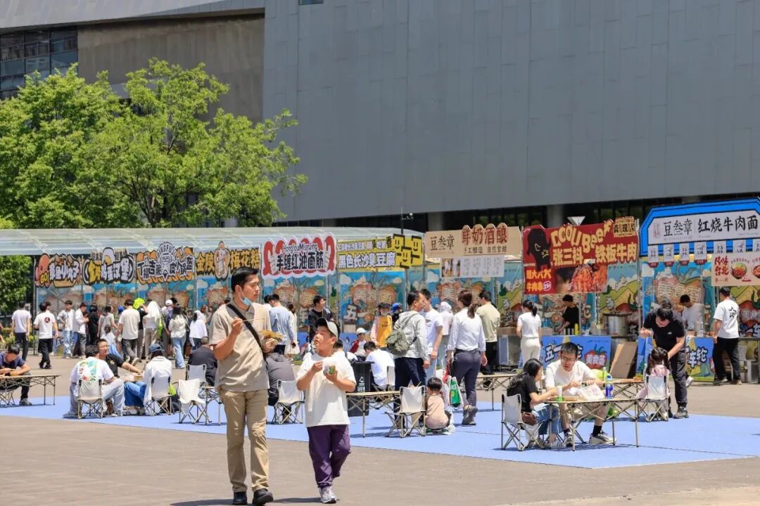 五一南京车博会