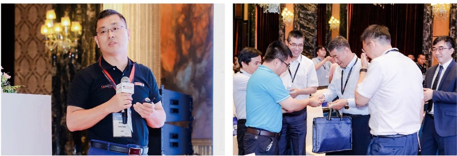 新能源汽车工程大会