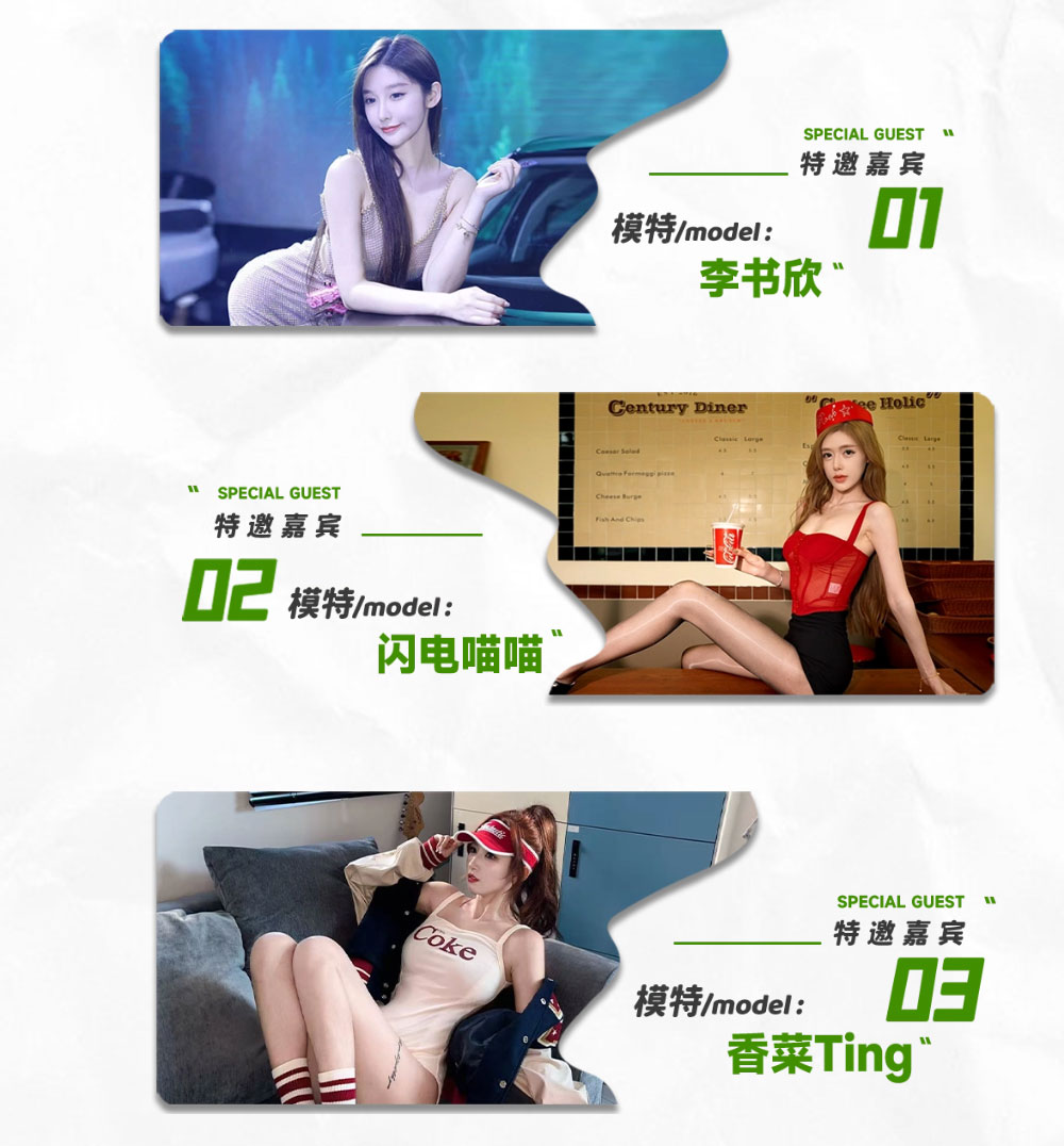 五一佛山潭洲车展