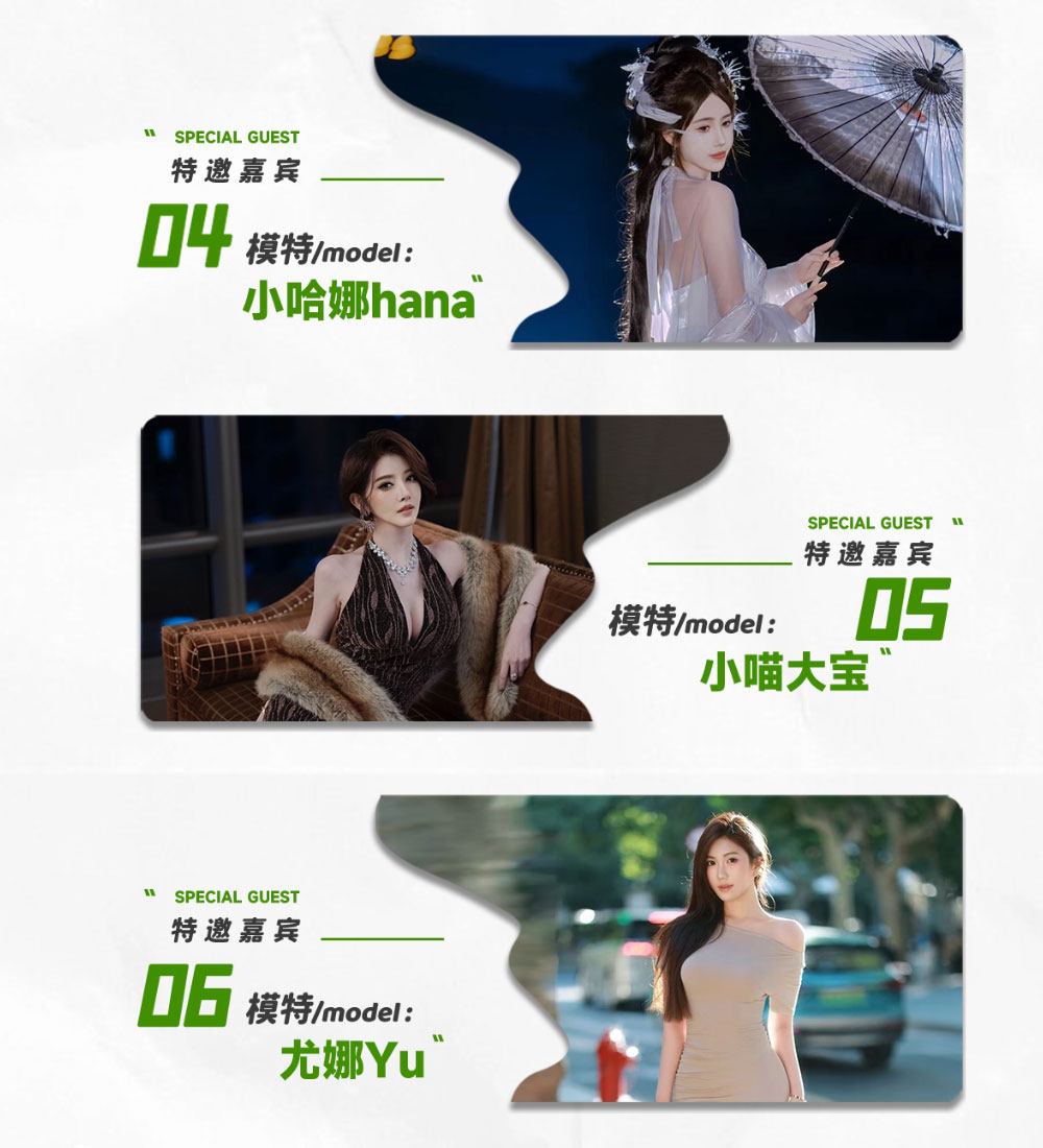 五一佛山潭洲车展