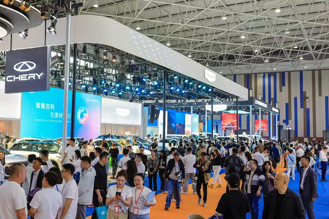 贵阳国际车展