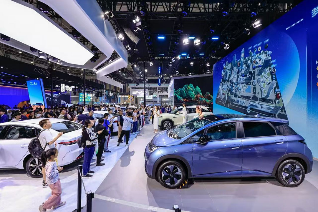 贵阳国际车展