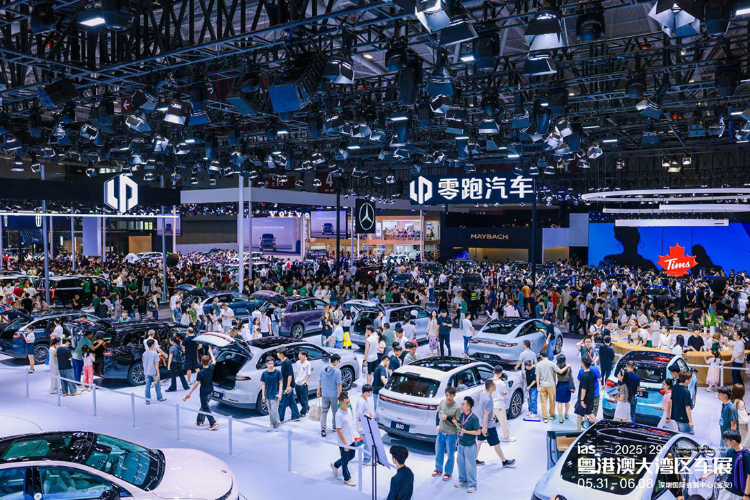 粤港澳大湾区车展