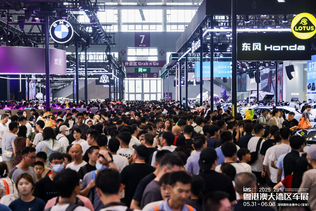 粤港澳大湾区车展