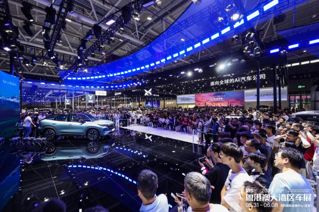 粤港澳大湾区车展