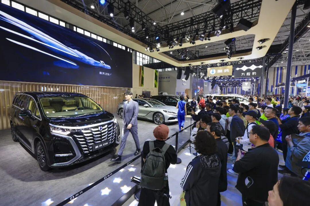 贵阳国际车展