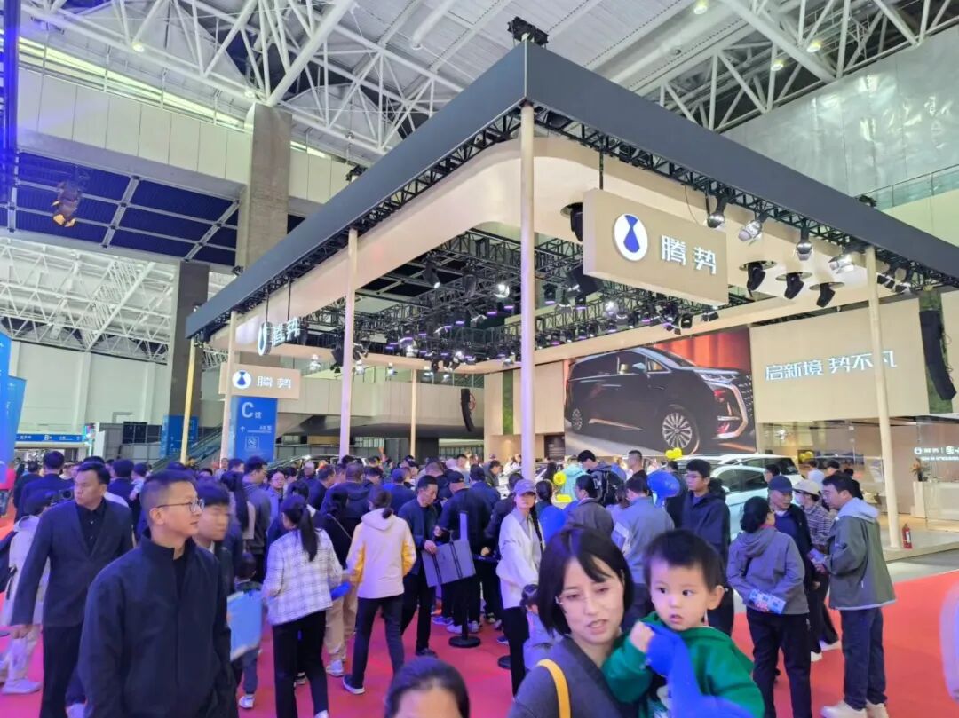 宁夏五一国际车展