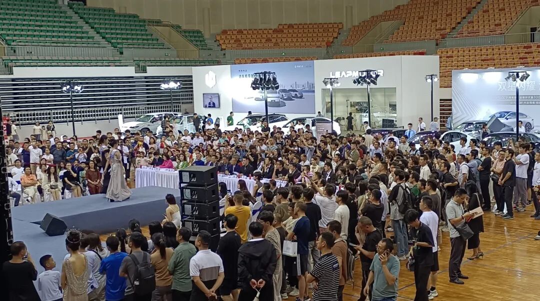 深圳五一国际车展