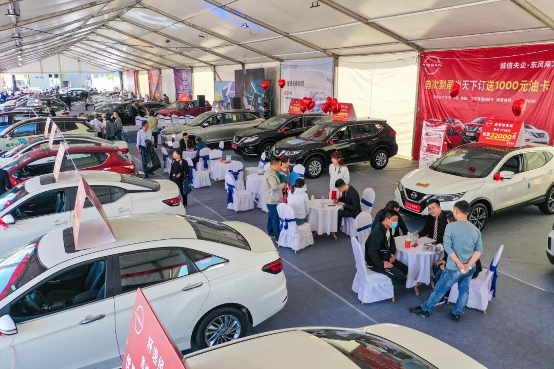 靖江融媒五一车展