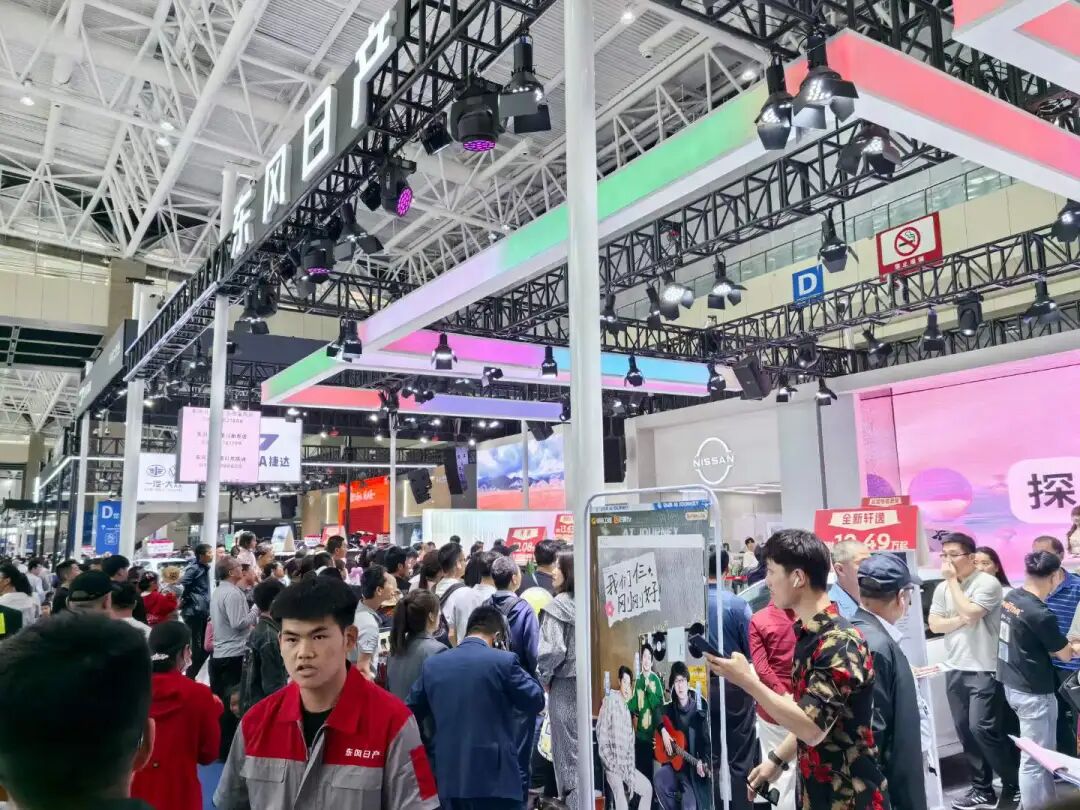 宁夏五一国际车展