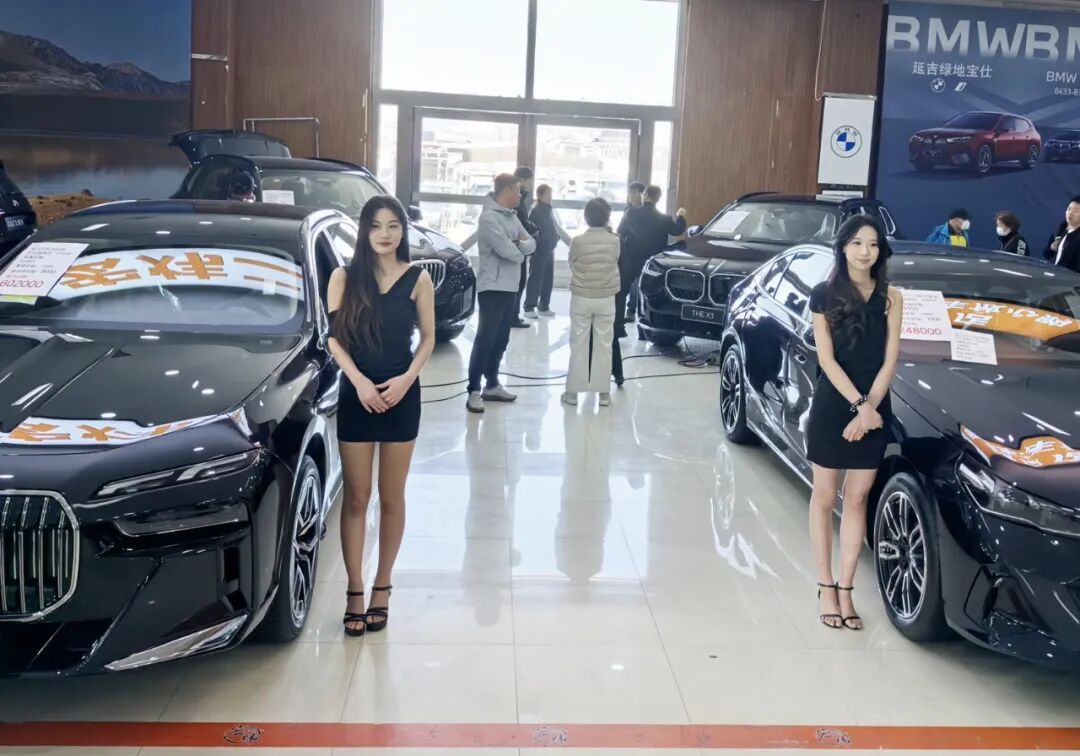 延吉春季汽车展