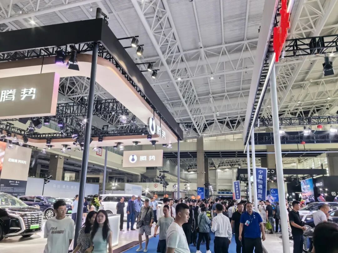 宁夏五一国际车展