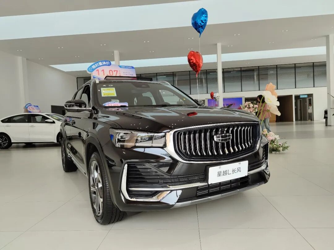 河间春季惠民车展