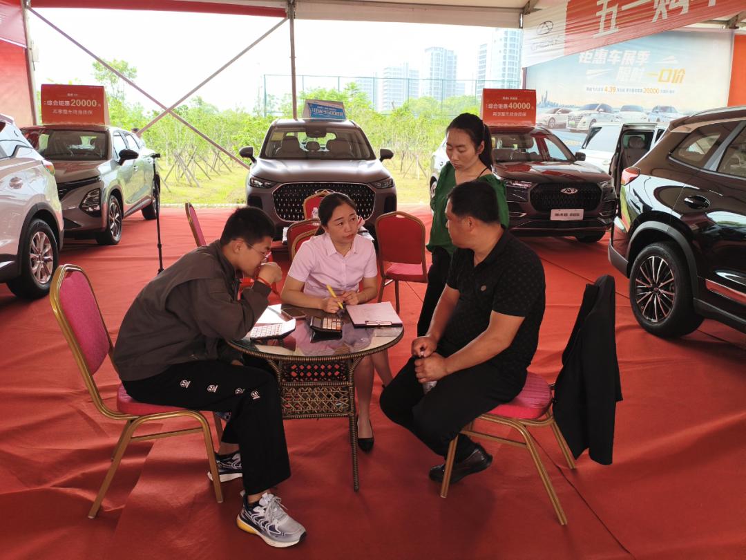 高安五一惠民车展