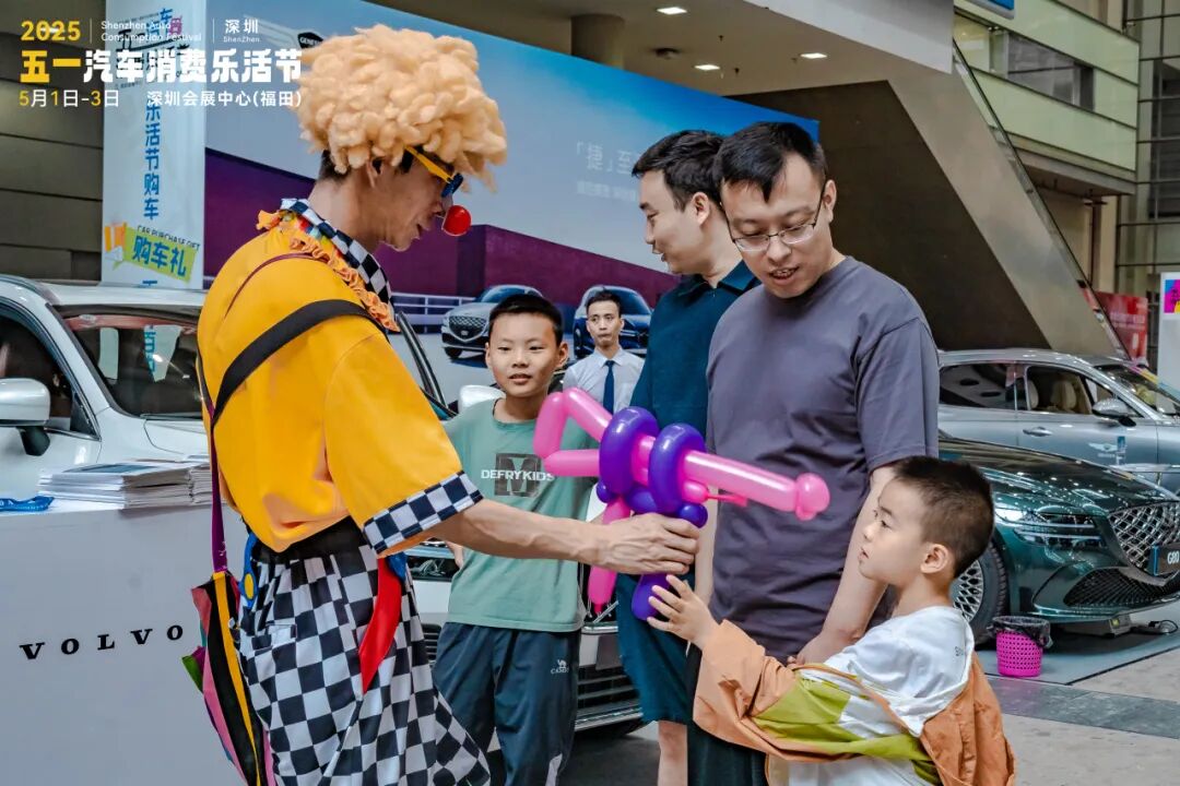 深圳福田五一车展