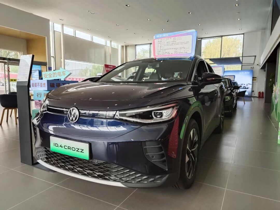 河间春季惠民车展