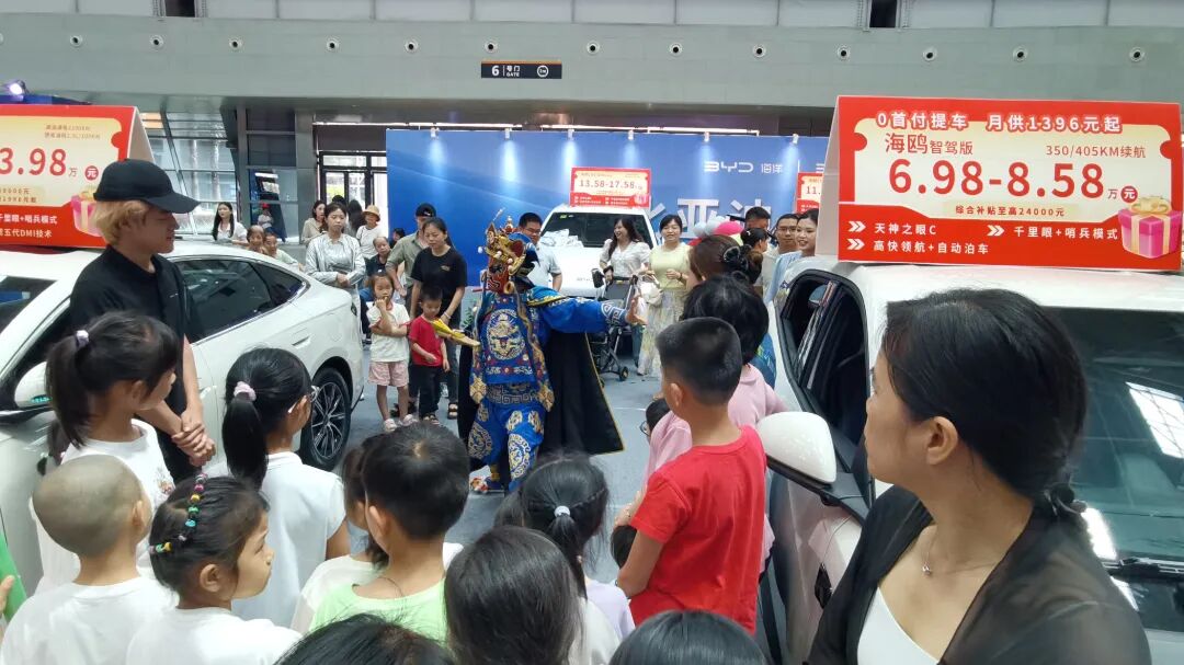 五一柳州国际车展