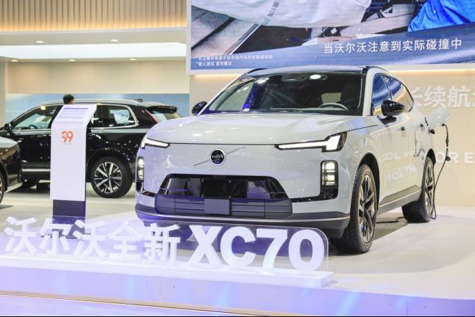 五一桂林国际车展